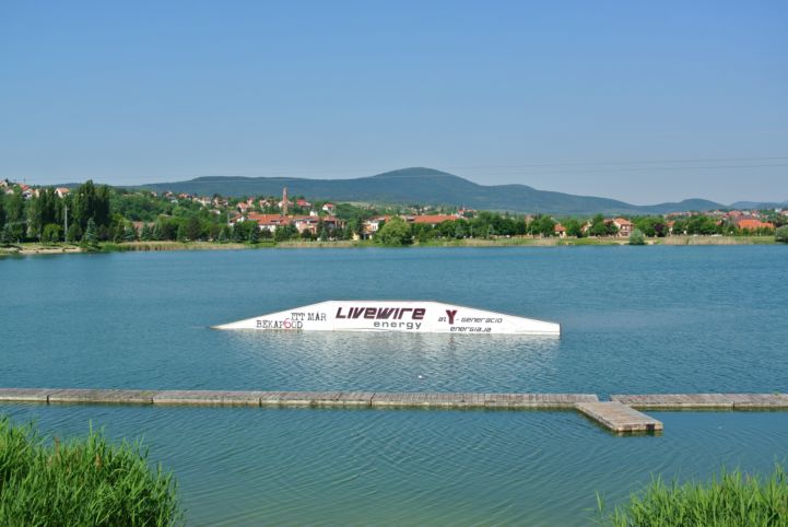 Wakeboard Center at Lake Omszk